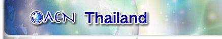 AEN Thailand
